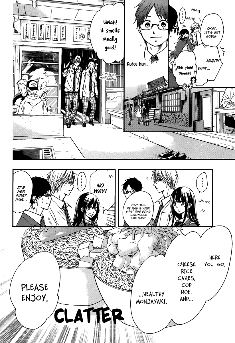 Kono Oto Tomare!, Chapter 5 image 36